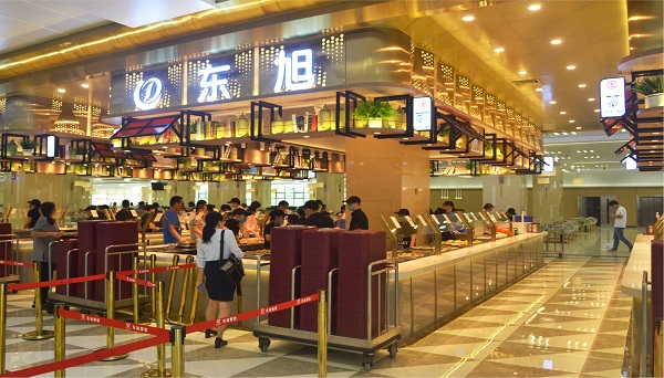 &#70;&#71;&#30005;&#23376;&#40;&#20013;&#22269;&#28216;&#41;&#23448;&#26041;&#32593;&#31449;